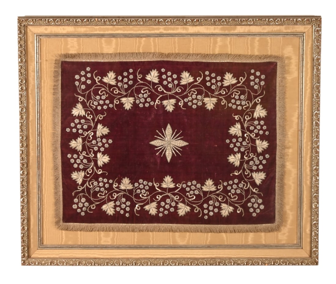 Antique Velvet Beaded Embroidered Framed Tapestry (1 of 8)