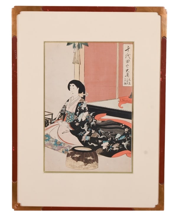 Shodo Signed Wood Block Print Woman in Kimono (1 of 11)