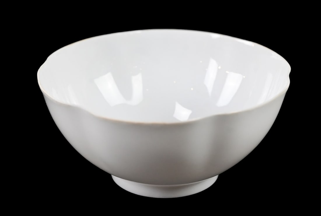 Chinese Eggshell Porcelain Bowl Middle Kingdom: Chinese Eggshell Porcelain Bowl With Inscription that Reads Middle Kingdom Bo Jia. Measures 2 inches x 4 inches in diameter.