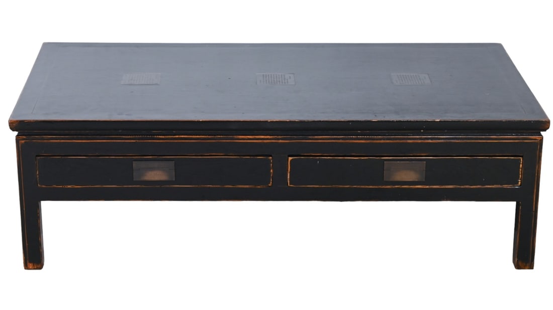 Oriental Style Lillian August Black  Coffee Table (1 of 19)