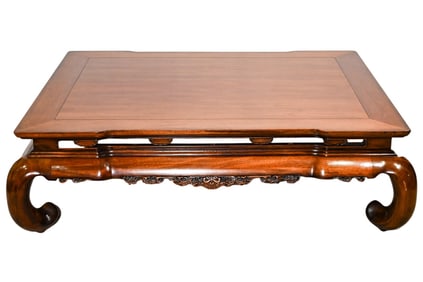 Ralph Lauren Hand Carved Beekman Coffee Table