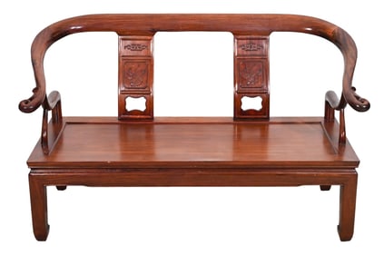 Late 19th C.Chinese Hand Carved Rosewood Love Seat