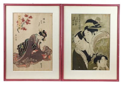 Pair Signed Japanese Wood Blocks Geisha