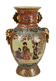 Japanese Satsuma Hand Painted Porcelain Vase