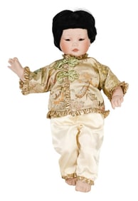 Franklin Mint Heirloom Imperial Chinese Baby Doll