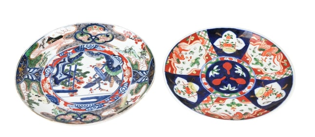 2 Antique Japanese Arita Meiji Porcelain Plates
