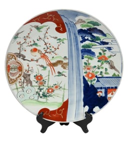 Antique Japanese Arita Meiji Porcelain Charger