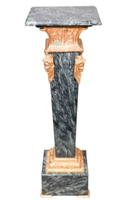 Neoclassical Style Pedestal Column w Bronze Mounts