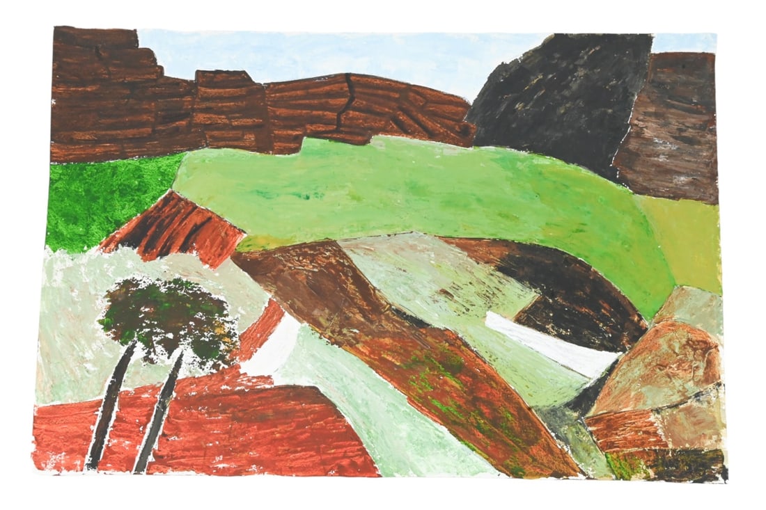 Ram Kumar Untitled Landscape Acrylic on Paper: Ram Kumar Untitled Landscape Acrylic on Paper(Landscape)Measures 22 inches x 30 inches.Any condition statement is given as a courtesy to a client, is only an opinion and should not be treated as a sta
