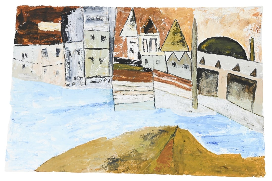 Ram Kumar Untitled Cityscape Acrylic on Paper: Ram Kumar Untitled Cityscape Acrylic on Paper.Measures 22 inches x 30 inches.Any condition statement is given as a courtesy to a client, is only an opinion and should not be treated as a statement of