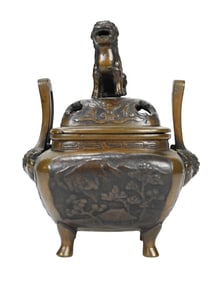 Antique Chinese Bronze Censor w Foo Dog Finial