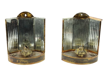 2 Antique Tole Oil Burning Mirrored Wall Sconces