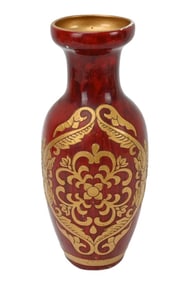 Vintage Red Chinese Gold Gilt Porcelain Vase