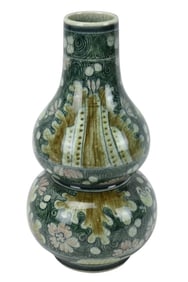 Vintage Hand Painted Porcelain Gourd Vase