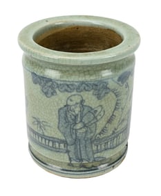 Vintage Chinese Hand Painted Brush Pot