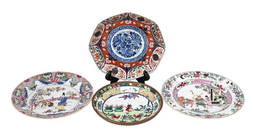4 Asian Porcelain Hand Painted Plates