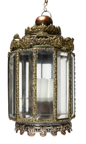 Antique 18th C Pendant Candle Lantern Decorated