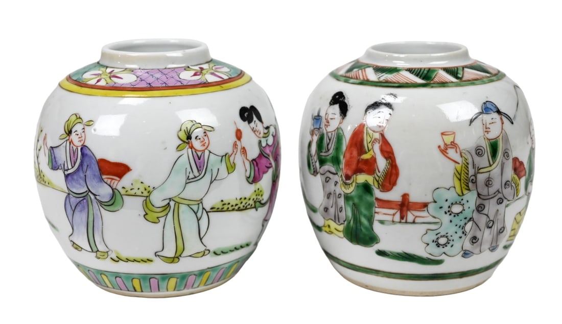 Two Famille Rose Hand Painted Porcelain Vase (1 of 4)
