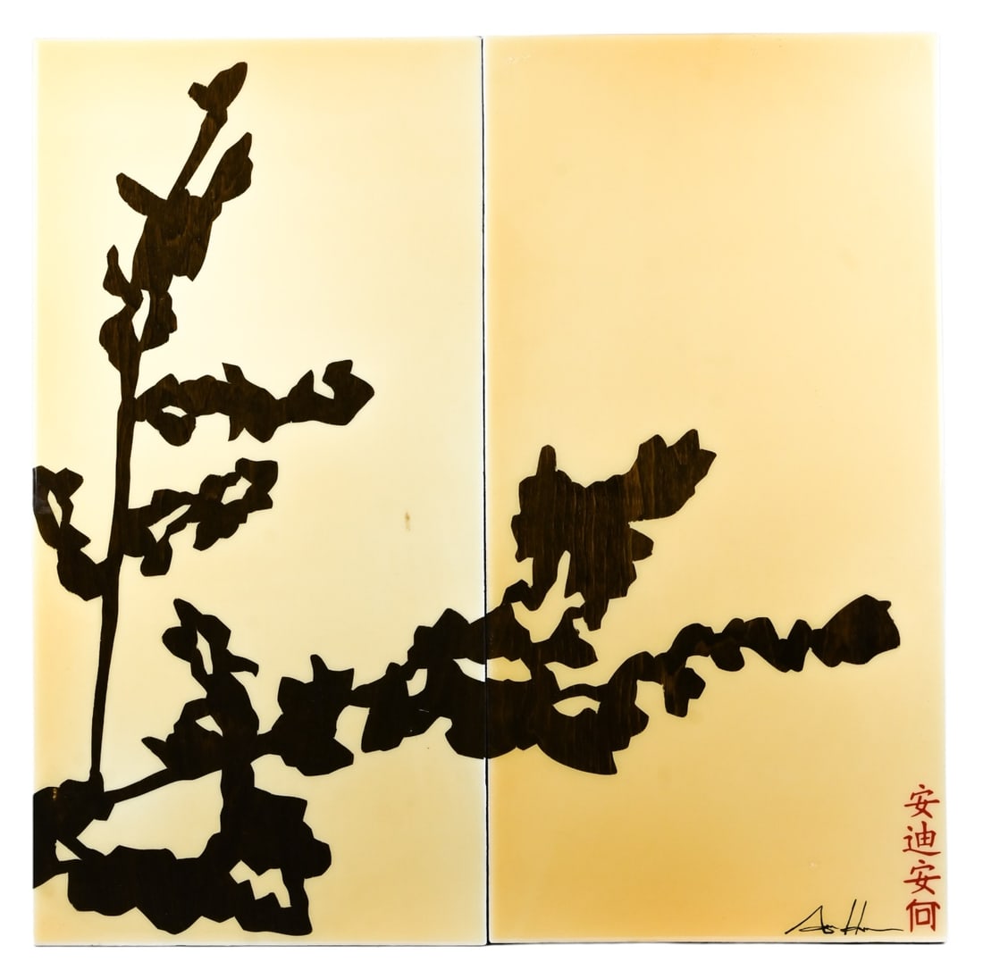 Andy Anh Ha La Signed Acrylic & Wood Mixed Media (1 of 9)