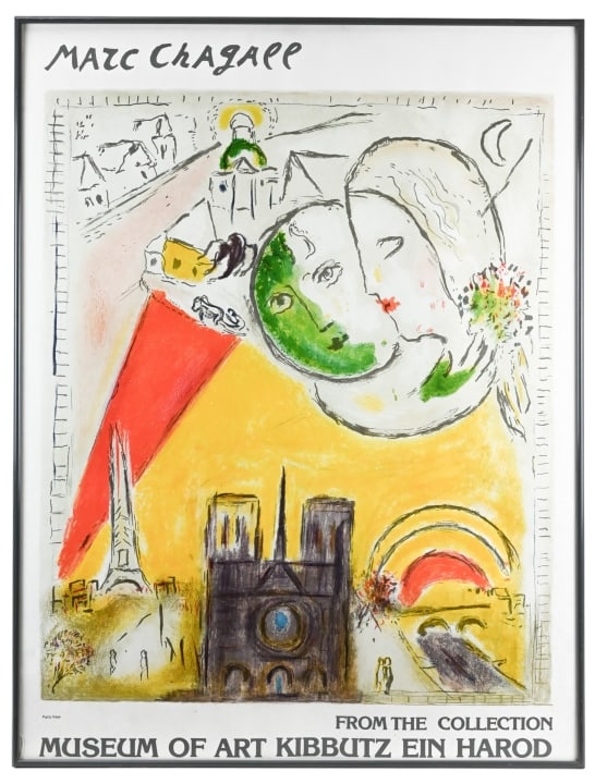 Marc Chagall 1979 Museum Kibbutz Ein Harod Poster: Marc Chagall 1979 Museum of Art Kibbutz Ein Harod Framed Poster. Measures 33 inches x 25 inches.