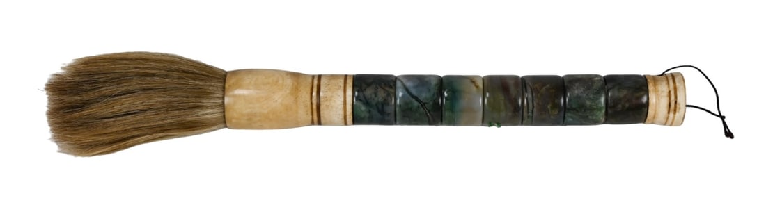 Chinese Carved 16 Inch Calligraphy Brush: Chinese Carved 16 Inch Calligraphy Brush. Measures 16 inches long.