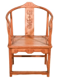 Late 19th C. Chinese Carved Horseshoe Chair