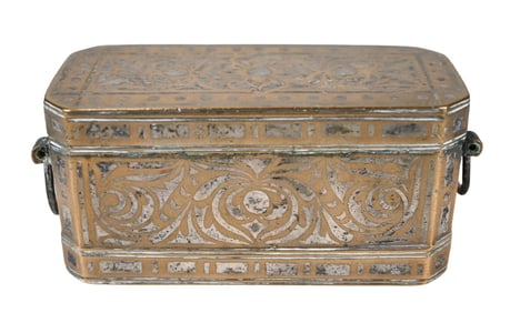 Antique Philippines Silver Inlay Betel Nut Box