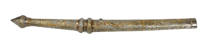 Antique Burmese Ornate Burma Dha Sword