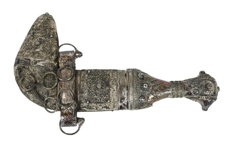 Antique Silver Ornate Omani Khanjar Dagger