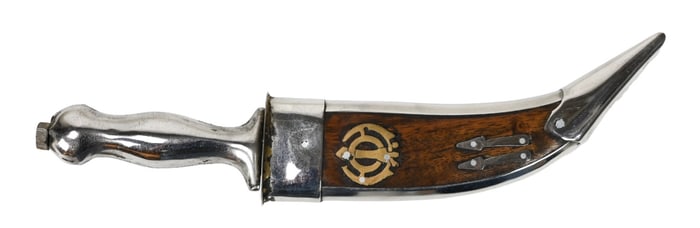 Sikh Kirpan Stainless Steel Religious Knife