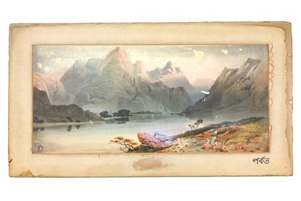 Gaganendranath Tagore Himalayan Watercolor