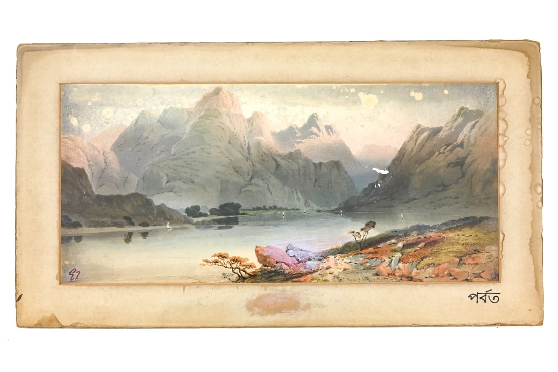 Gaganendranath Tagore Himalayan Watercolor (1 of 20)