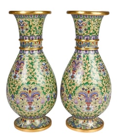 Pair Vintage Oriental Cloisonne Enamel Vases
