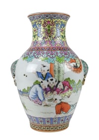 Chinese Famille Rose Hand Painted  Porcelain Vase
