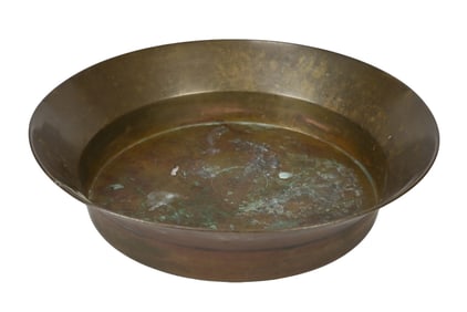 Large Copper Basin