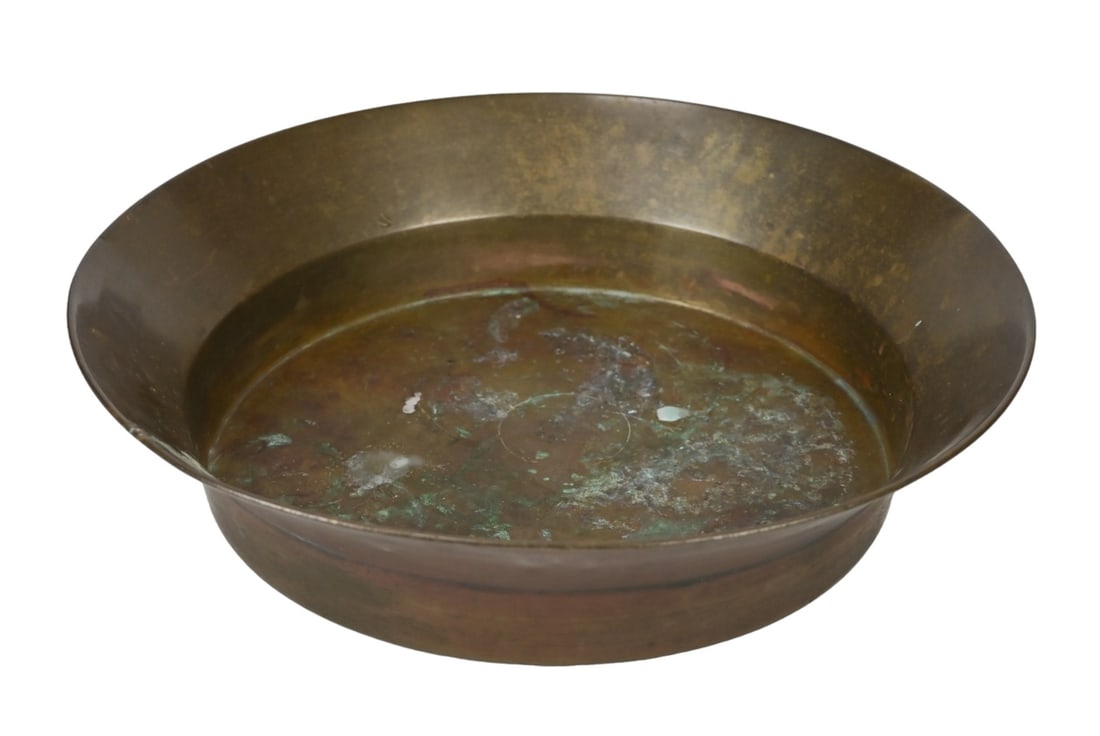 Large Copper Basin (1 of 6)