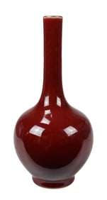 Chinese Ox Blood Bud Vase