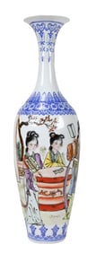 Chinese Famille Rose Egg Shell  Porcelain Vase