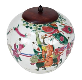 Chinese Famille Rose Porcelain Ginger Jar