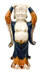 Chinese Stoneware Salt Glazed 17" Statue