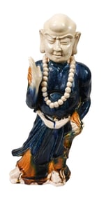 Chinese Stoneware Salt Glazed 17" Statue