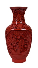 Chinese Chrysanthemum Red Cinnabar Vase