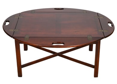 Georgian Style Mahogany Butler's Coffee Table