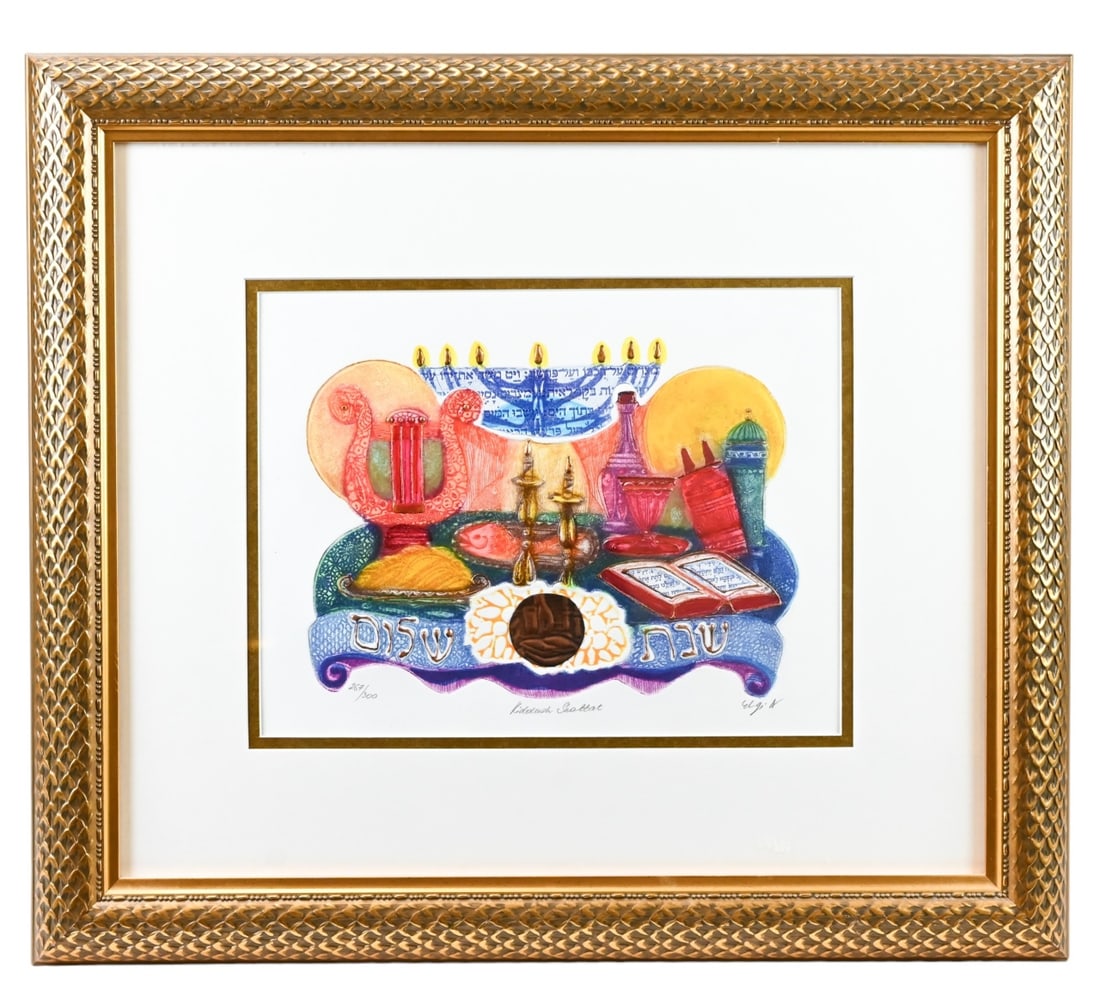 Amram Ebgi Signed Mezzotint Kiddish Shabbat (1 of 8)