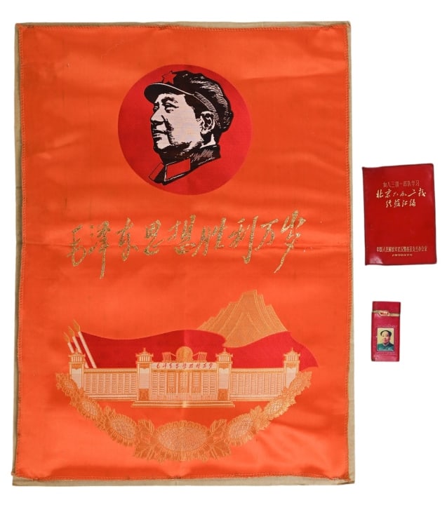 Vintage Chairman Mao Tse-Tung Propaganda 1970's (1 of 8)