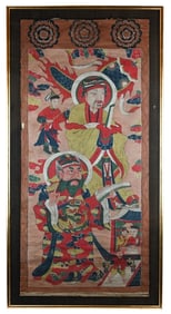 Antique Chinese Yao Ceremonial Temple Scroll