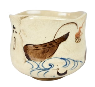 Japanese Pottery Signed Hand Painted Matcha Bowl