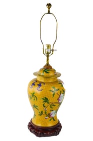 Large Cloissone Temple Jar Lamp w Carved Base