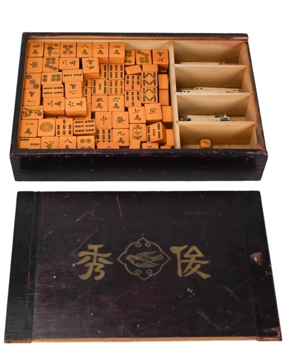 Antique Chinese Mahjong Tile Set (1 of 9)