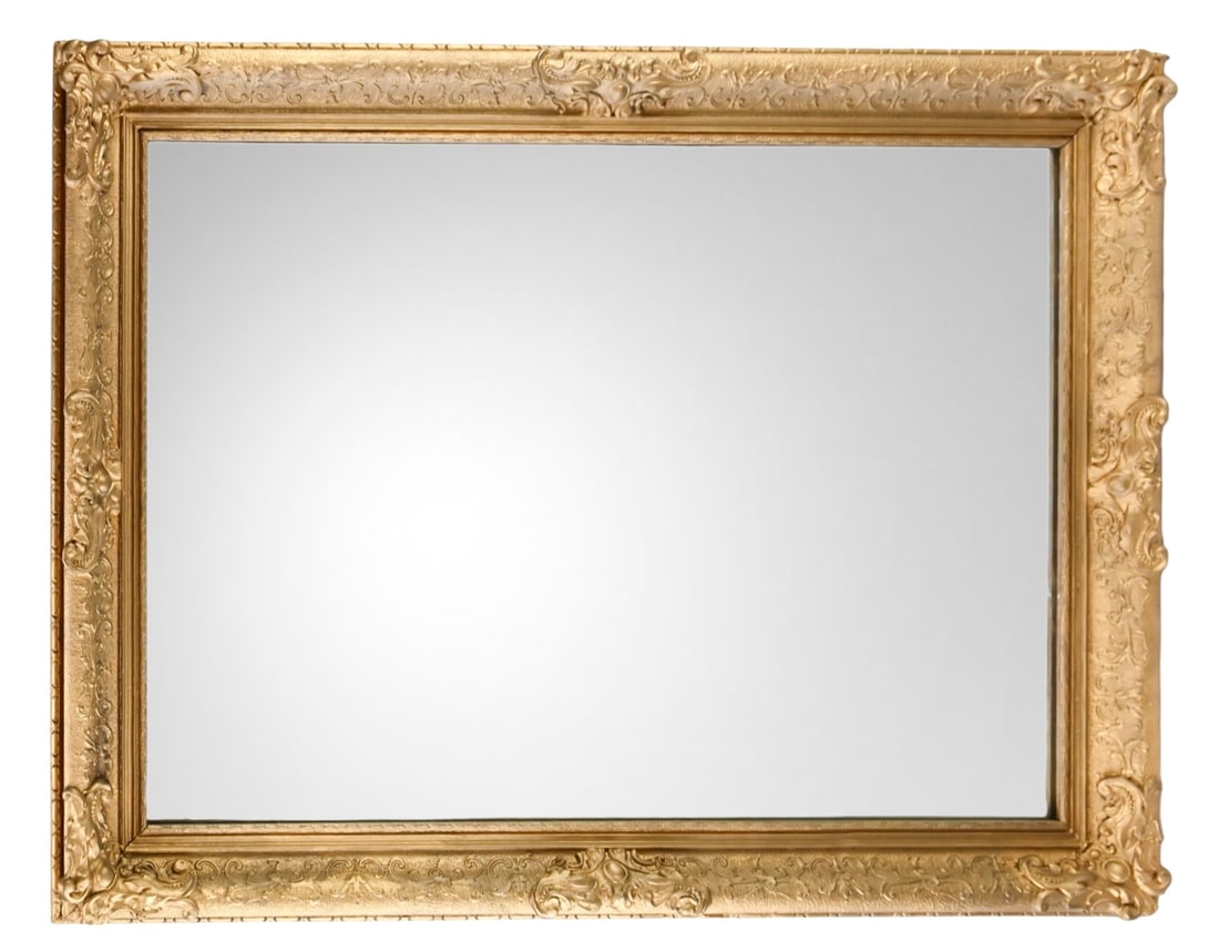 Antique Victorian Style Gilt Wall Mirror (1 of 7)